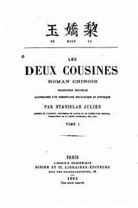 Les deux cousines, roman chinois