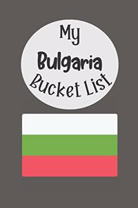 My Bulgaria Bucket List