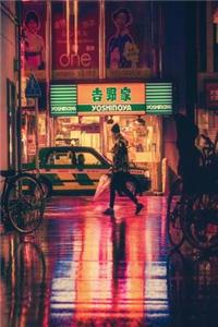 JAPAN STREET - a lined journal