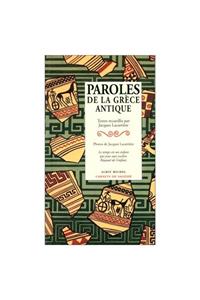 Paroles de La Grece Antique