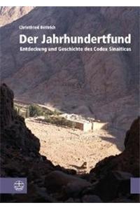 Der Jahrhundertfund