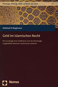 Geld Im Islamischen Recht