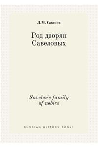Savelov's family of nobles