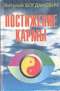 Haswell's engineers' and mechanics' pocket-book