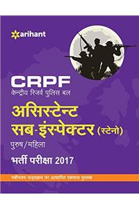 Crpf Assistant Sub-Insperctor (Steno) 2017