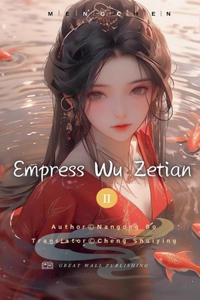 Empress Wu Zetian