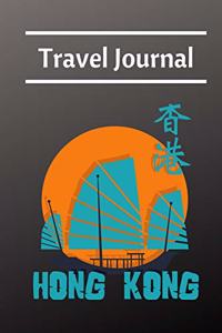 Hongkong Travel Journal