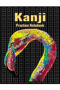 Kanji Practice Notebook