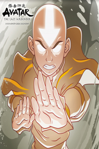 24wall Avatar: The Last Airbender