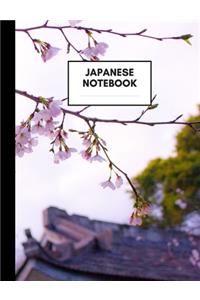 Japanese Notebook