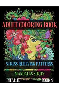 Adult Coloring Book Stress Relieving Patterns