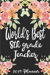 World's Best 8th Grade Teacher