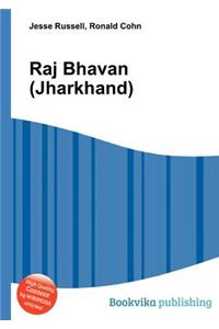 Raj Bhavan (Jharkhand)