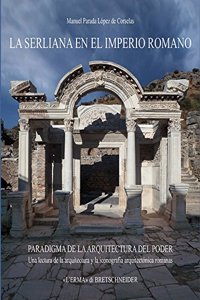 La Serliana En El Imperio Romano