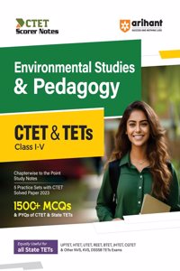 CTET & TET EVS Guide (E)