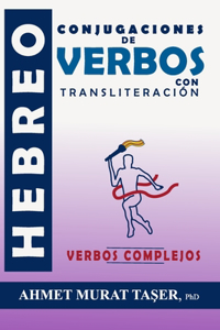 Conjugaciones de verbos hebreos con transliteración