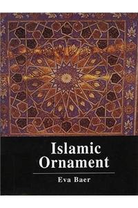 Islamic Ornament