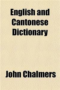 English and Cantonese Dictionary