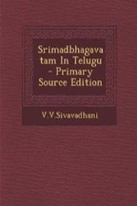 Srimadbhagavatam in Telugu