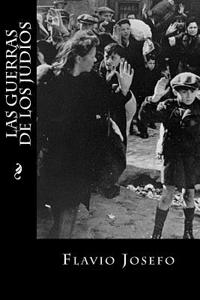 Las Guerras de Los Judios