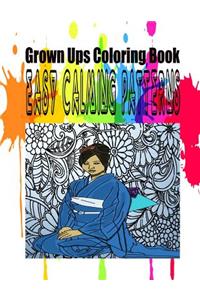 Grown Ups Coloring Book Easy Calming Patterns