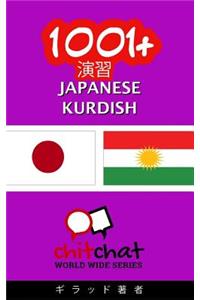 1001+ Exercises Japanese - Kurdish