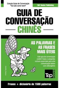 Guia de Conversação Português-Chinês e dicionário conciso 1500 palavras