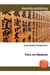 Yoru No Nezame