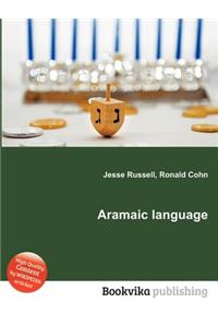 Aramaic Language