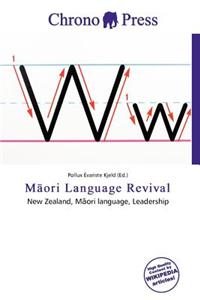 M Ori Language Revival