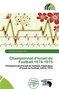 Championnat D'Isra L de Football 1974-1975