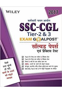 Wileys SSC-CGL, Tier-2 & 3, Exam Goalpost, Solved Papers & Practice Tests, in Hindi