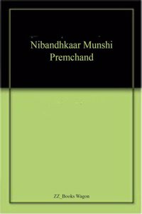 Nibandhkaar Munshi Premchand