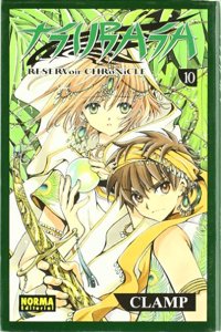 TSUBASA RESERVOIR CHRONICLE 10