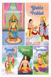 Story Books for Kids (Set of 5 Books) (Illustrated) - Mythology Books for Children - Nachiketa, Dhruva, Narada, Raja Harishchandra, Bhakta Prahlad - English Short Stories - Read Aloud to Infants, Toddlers