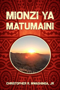 Mionzi YA Matumaini