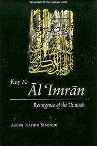 Key to Al Imran