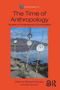 The Time of Anthropology