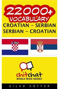 22000+ Croatian - Serbian Serbian - Croatian Vocabulary