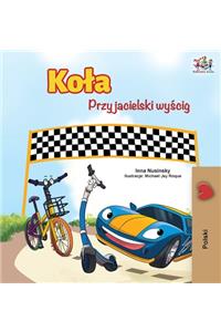 The Wheels -The Friendship Race (Polish Edition)