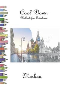 Cool Down - Malbuch für Erwachsene