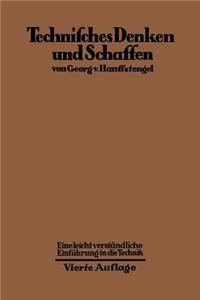 Technisches Denken und Schaffen