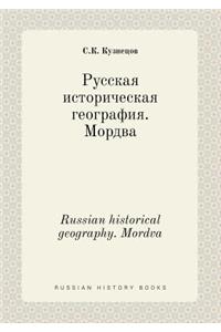 Russian Historical Geography. Mordva