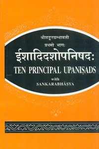 Ten Principal Upanisads With Sankarabhasya
