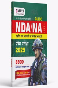 Evidya NDA/NA GUIDE National Defence Academy & Naval Academy Entrance Examination 2024