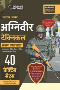 Examcart Conquer Defence Series Agniveer Army Technical Practice Set Books for 2023 Exams in Hindi