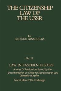 Citizenship Law of the USSR