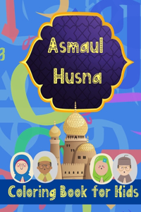 Asmaul Husna