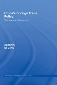 China's Foreign Trade Policy