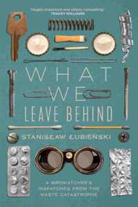 What We Leave Behind